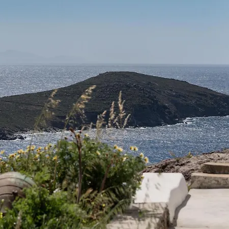Koukios Cells Serifos Cycladic *