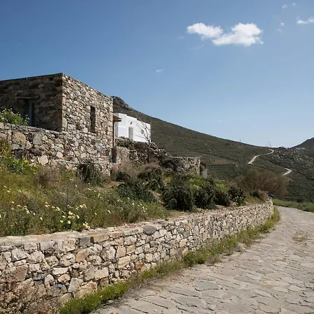 Koukios Cells Serifos Cycladic Σπίτι διακοπών *
